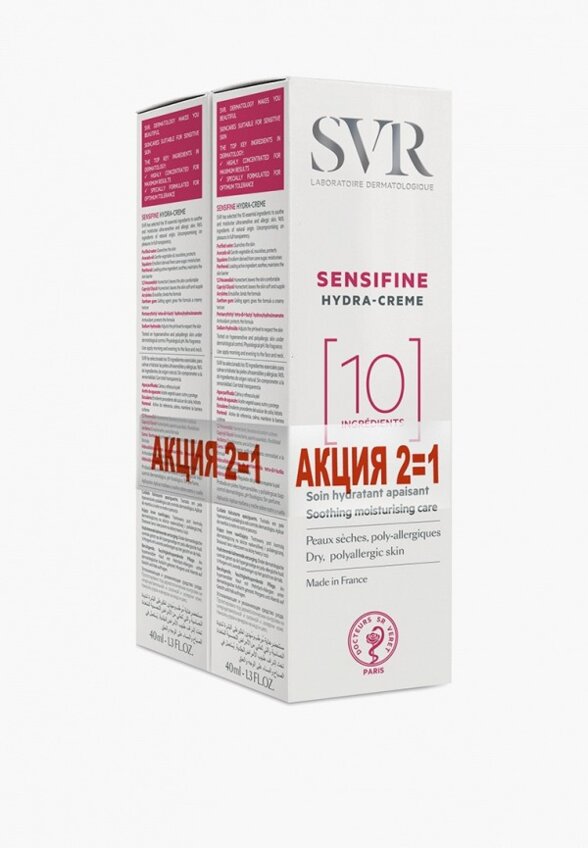 Крем для лица SVR