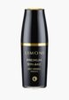 Эссенция для лица Limoni5  - превью