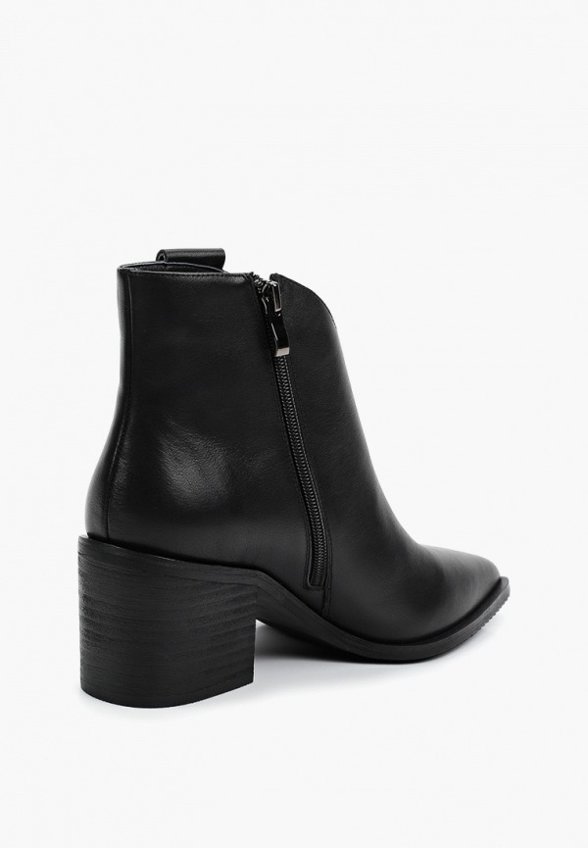 Ботильоны Abricot Premium