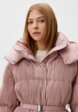 Пуховик Eleganzza5  - превью