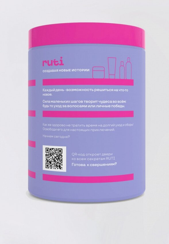 Маска для волос Ruti