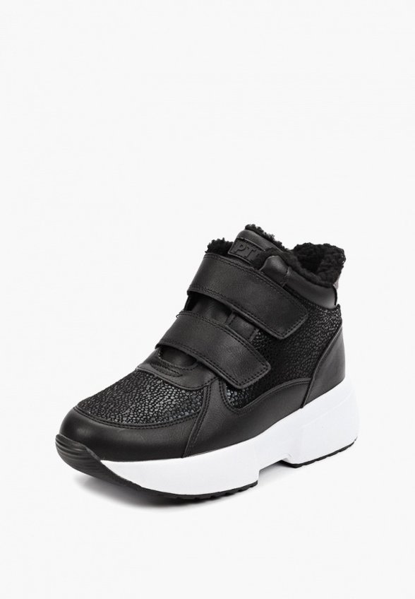 Ботинки PlayToday