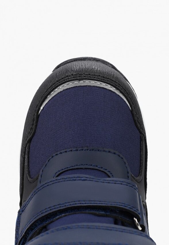 Ботинки Котофей