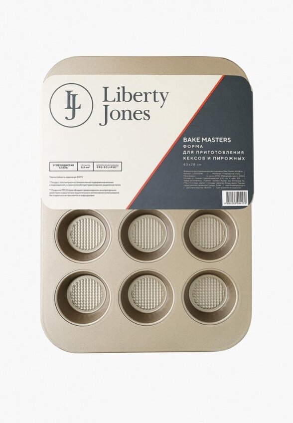 Форма для выпечки Liberty Jones