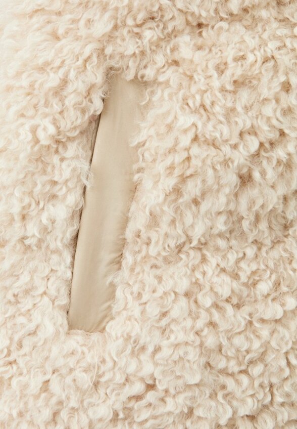 Жилет утепленный Save the Duck