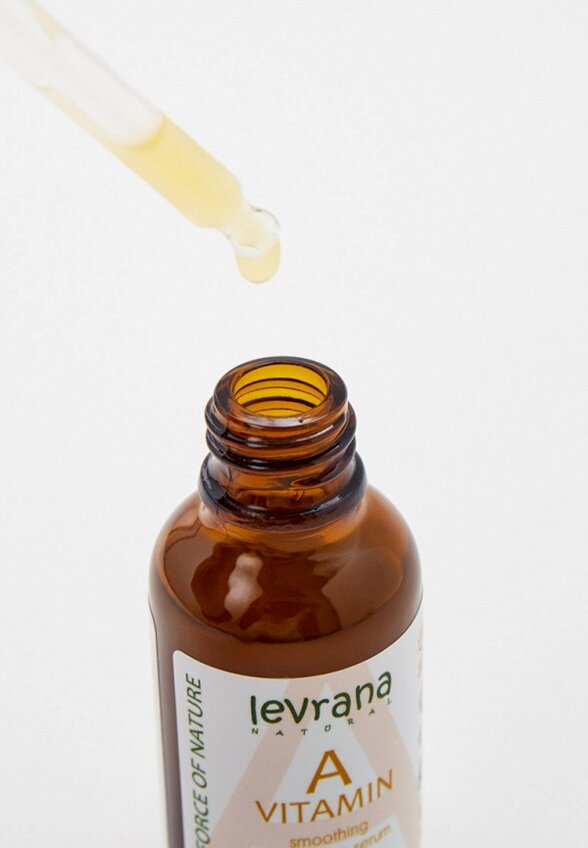 Сыворотка для лица Levrana