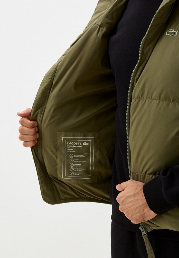 Жилет утепленный Lacoste