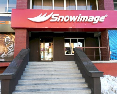 Snowimage ул александра невского 6 фото Магазин одежды Snowimage в Иркутске, официальный сайт каталог