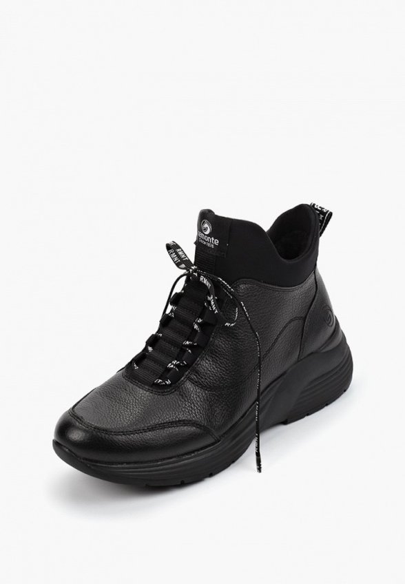 Кроссовки Remonte