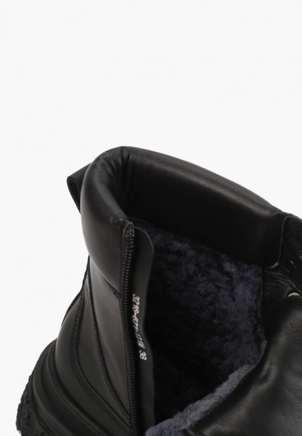 Ботинки Aidini