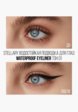 Подводка для глаз Stellary5  - превью