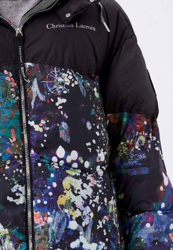 Пуховик Regatta