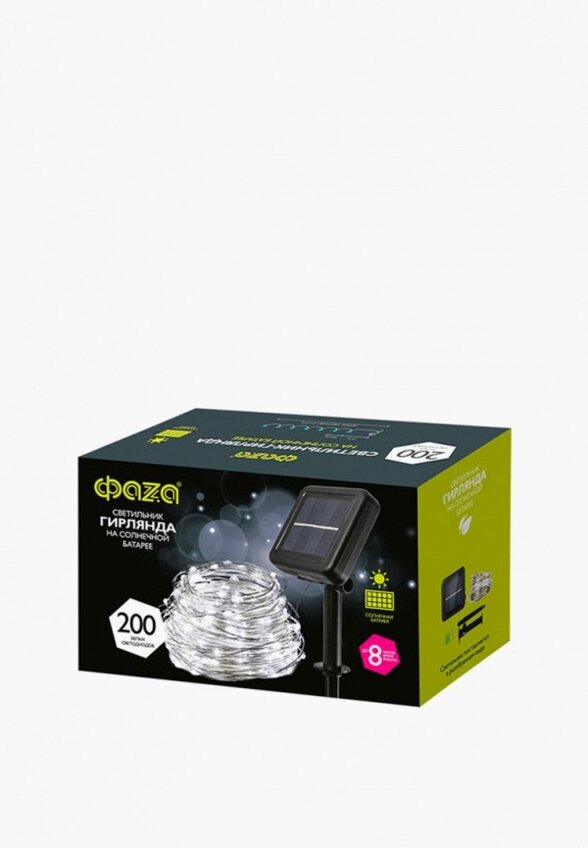 Гирлянда Фаzа