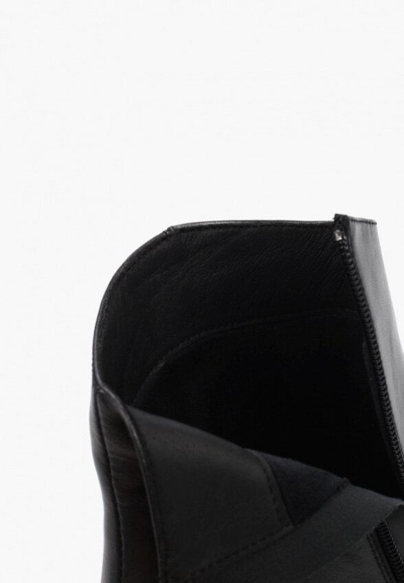 Ботильоны Abricot