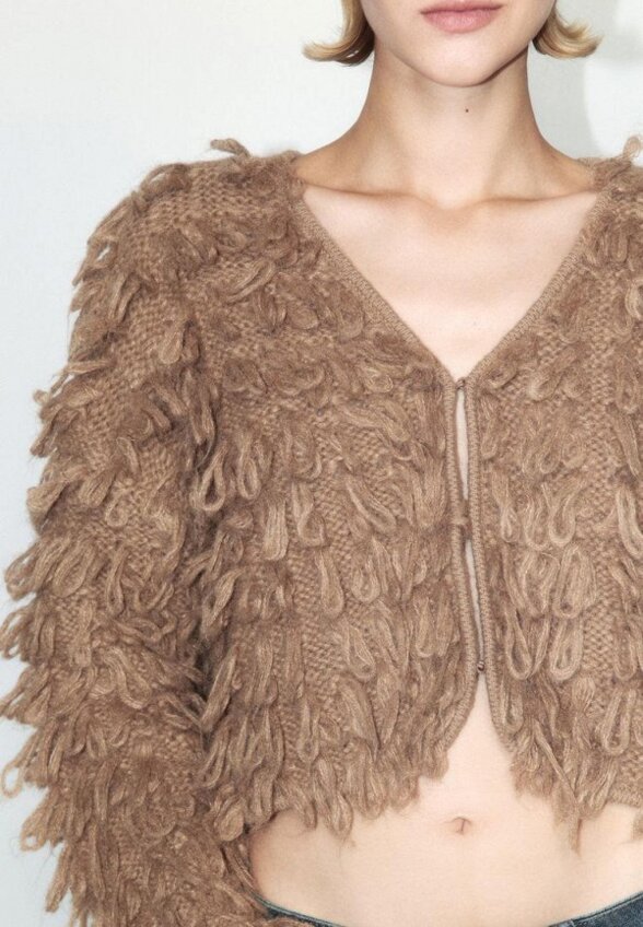 Кардиган Befree