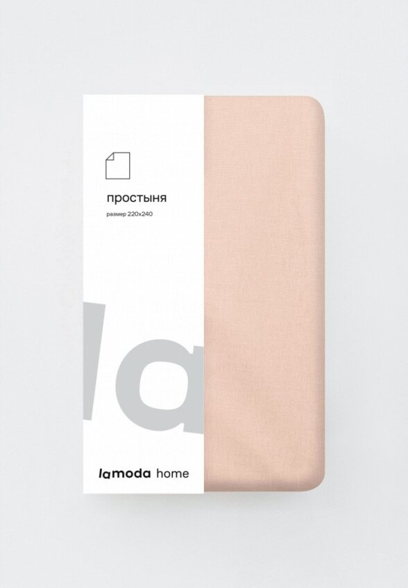 Простыня Евро Lamoda Home