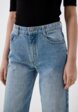 Джинсы Finn Flare4  - превью
