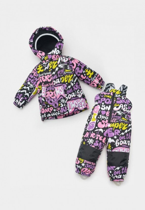 Костюм утепленный Artel Sport