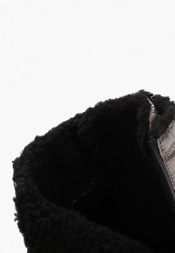 Дутики Caprice