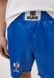Шорты спортивные Hukk4  - превью