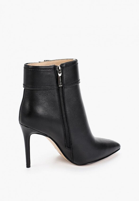 Ботильоны Abricot