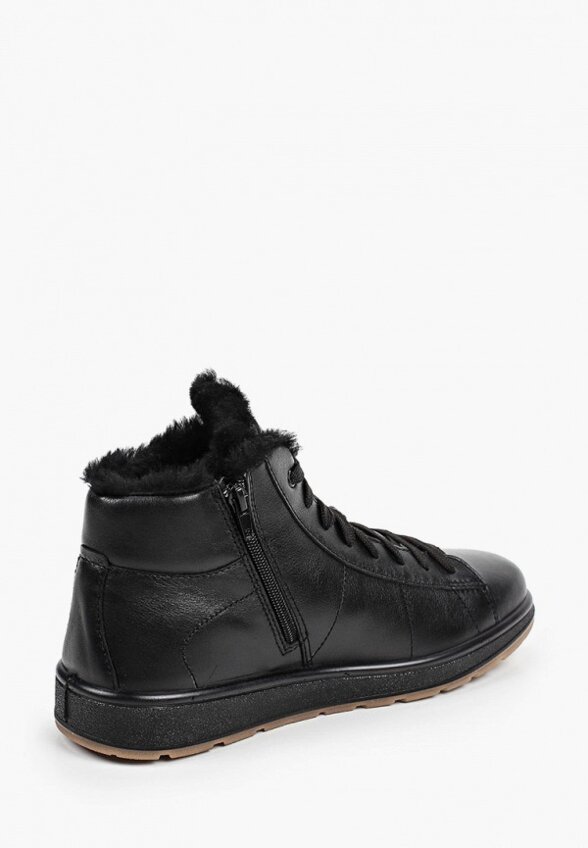 Кеды Ralf Ringer