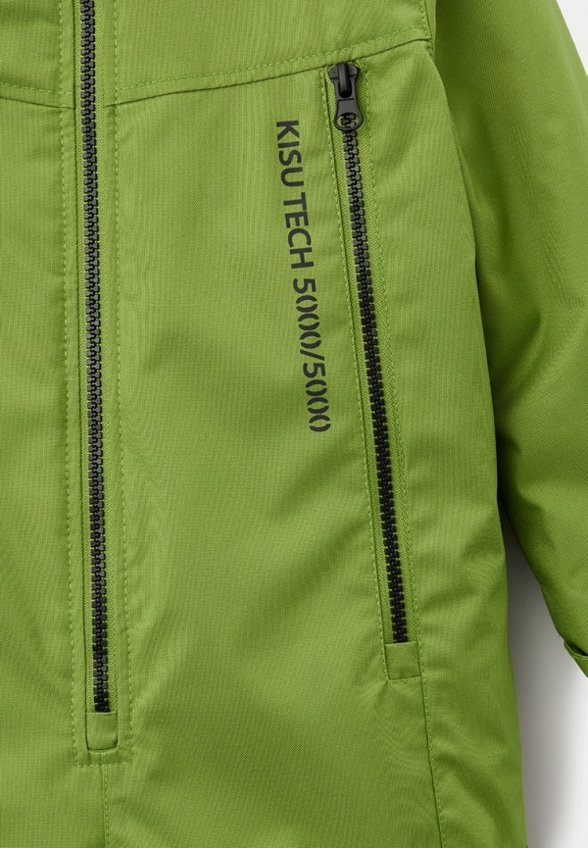 Комбинезон утепленный Kisu