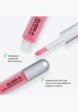 Блеск для губ Influence Beauty7  - превью
