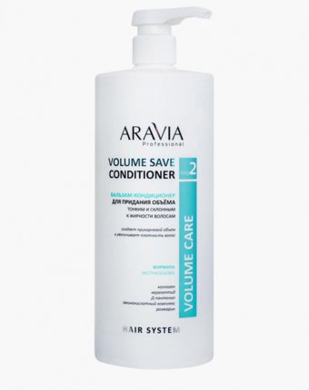 Кондиционер для волос Aravia Professional женщинам