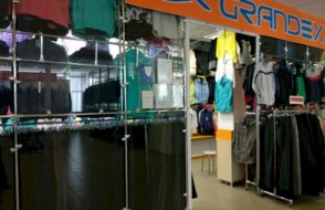 Grandex в ТЦ Центральный