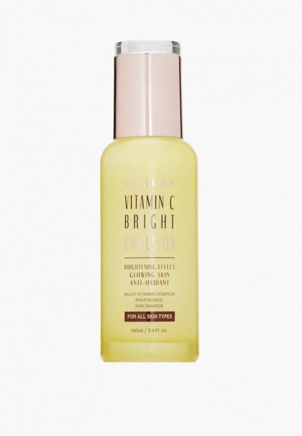 Эмульсия для лица Orjena