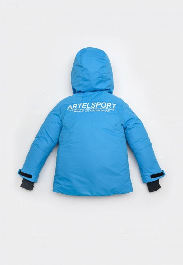 Куртка утепленная Artel Sport