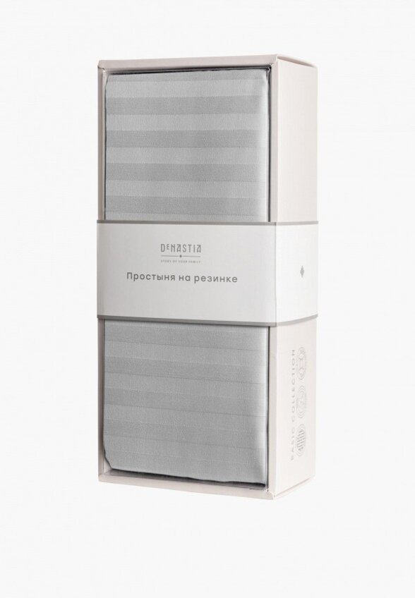Простыня 1,5-спальная DeNastia
