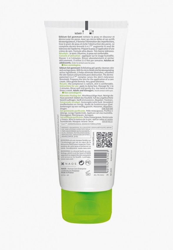 Гель для умывания Bioderma
