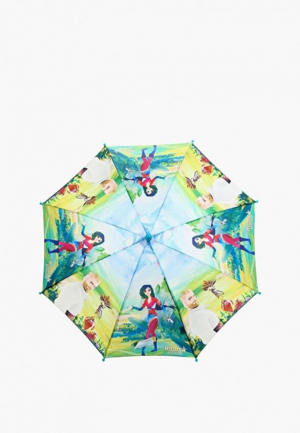 Зонт-трость Lamberti