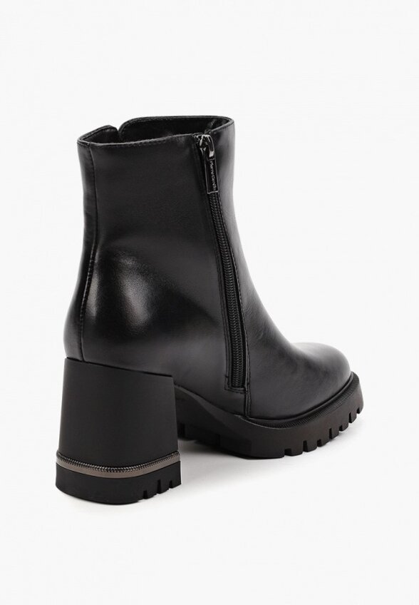 Ботильоны Pierre Cardin