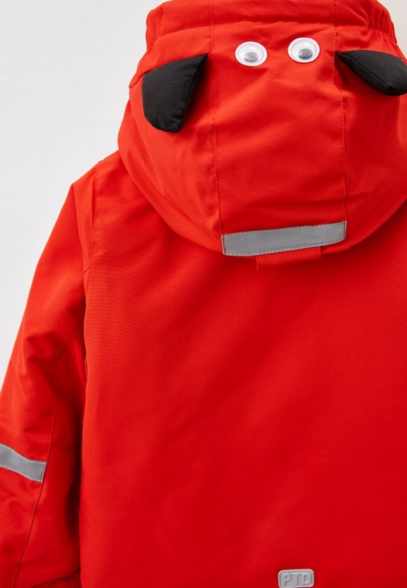 Куртка утепленная PlayToday