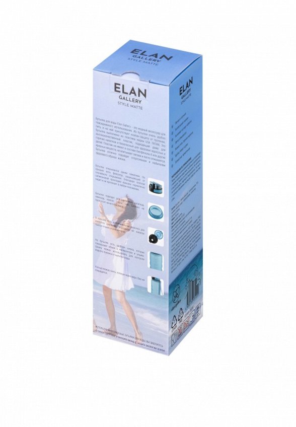 Бутылка спортивная Elan Gallery