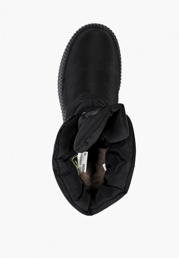 Дутики King Boots