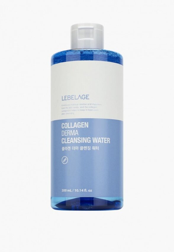 Мицеллярная вода Lebelage