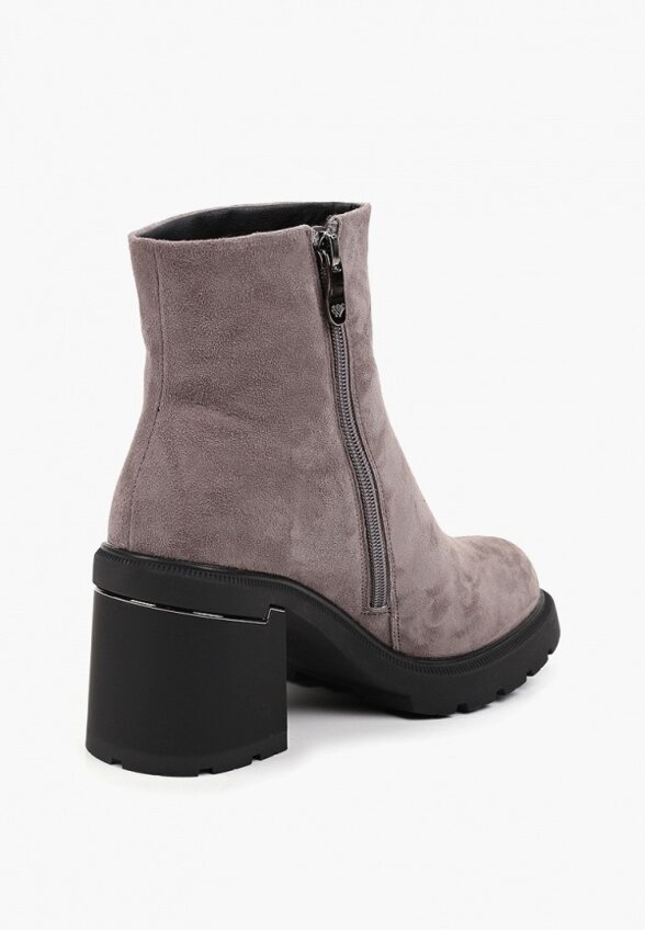 Ботильоны Ivolga