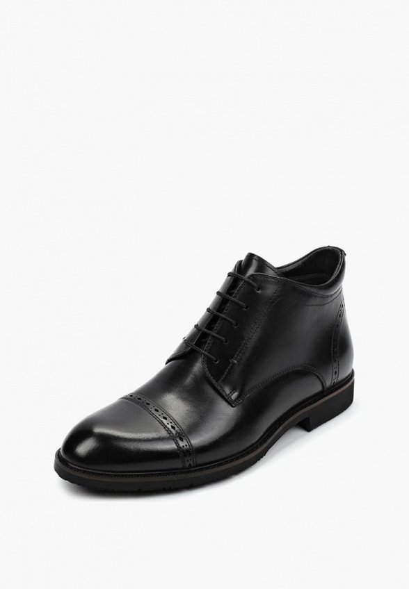 Ботинки Abricot