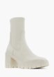 Ботильоны Aldo2  - превью