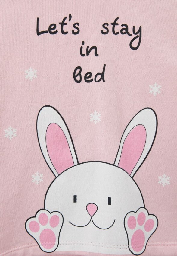 Пижама Youlala