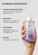 Мицеллярная вода Icon Skin5  - превью