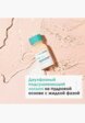 Лосьон для лица Clarins13  - превью
