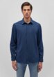 Рубашка Mavi1  - превью