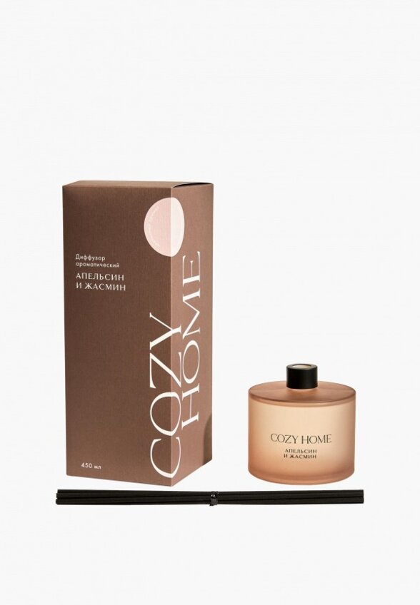 Аромадиффузор Cozy Home