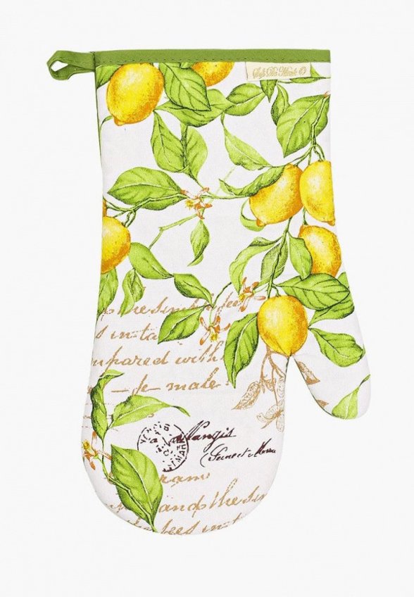 Набор кухонного текстиля Sofi De Marko