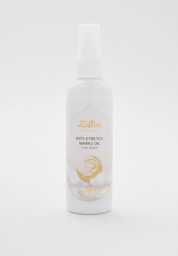 Масло для тела Zeitun